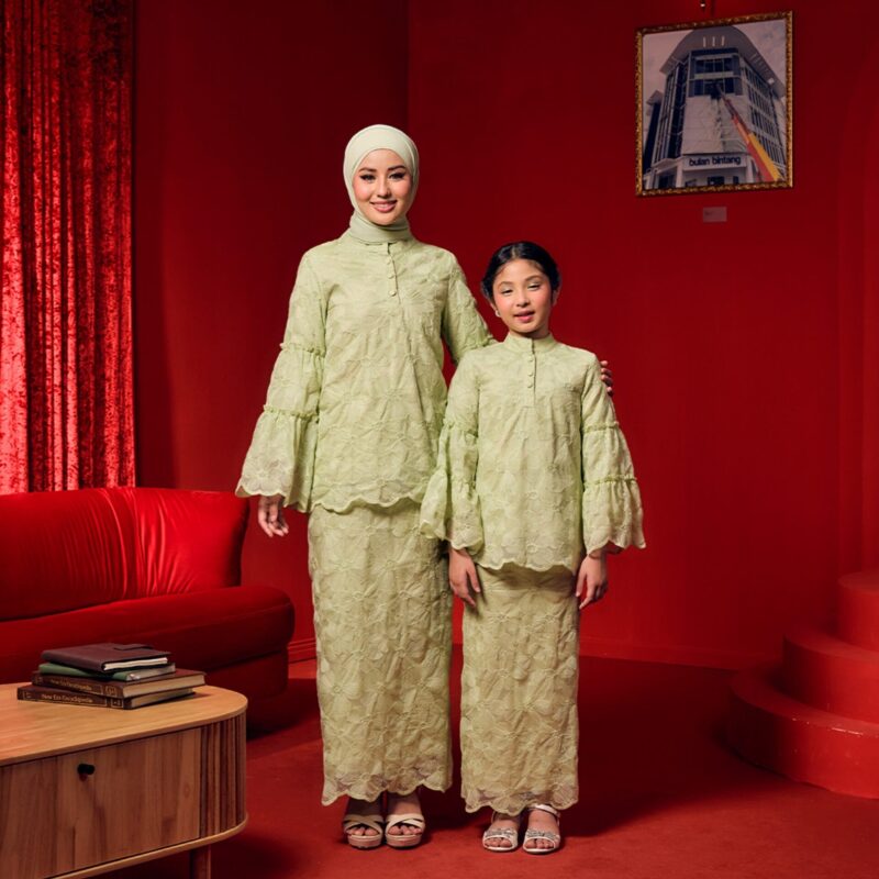 Aireen Kids - Honeydew