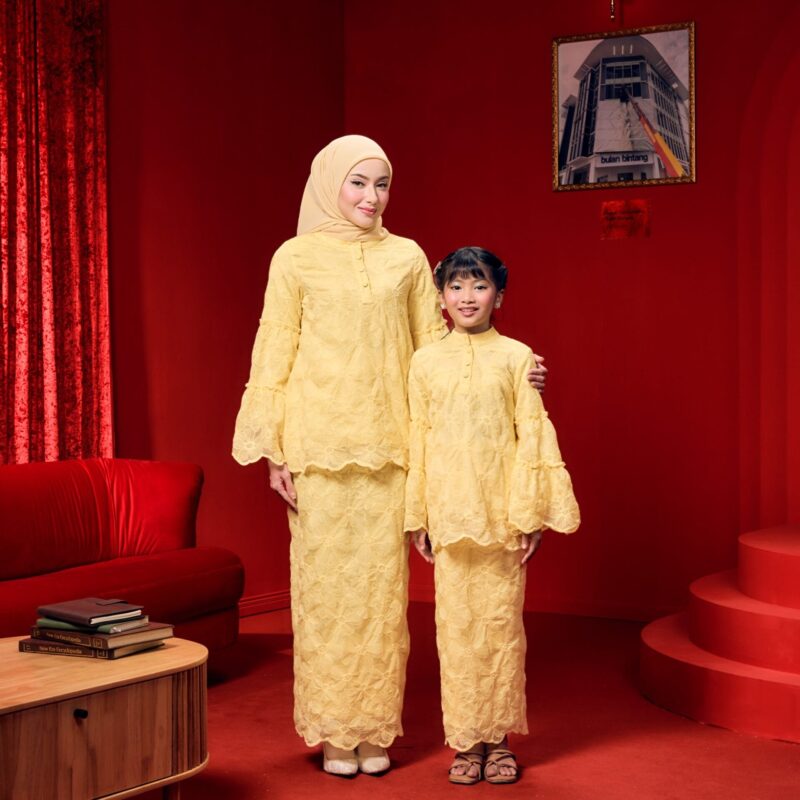 Aireen Kids - Lemonade