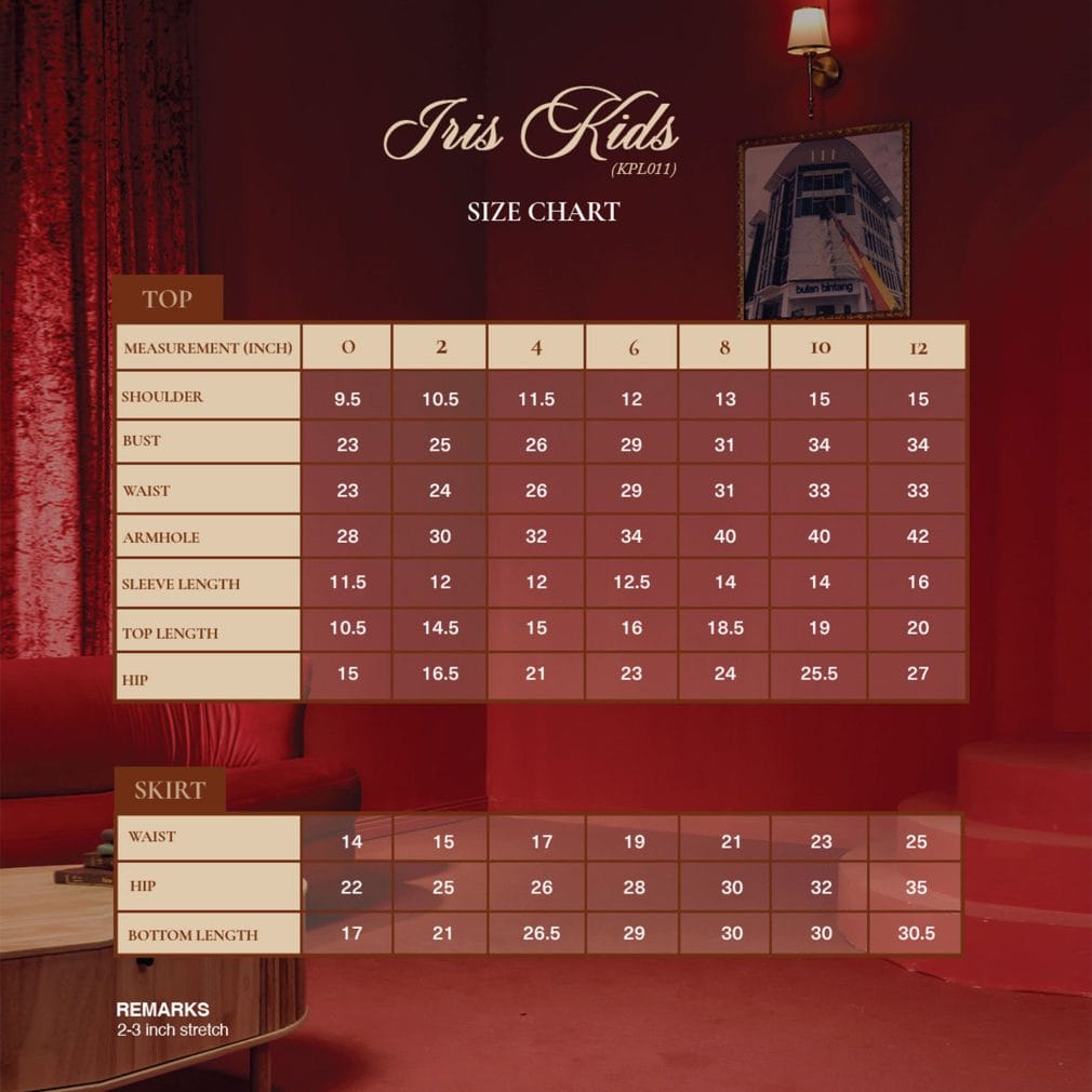 Iris Kids - Brick Orange