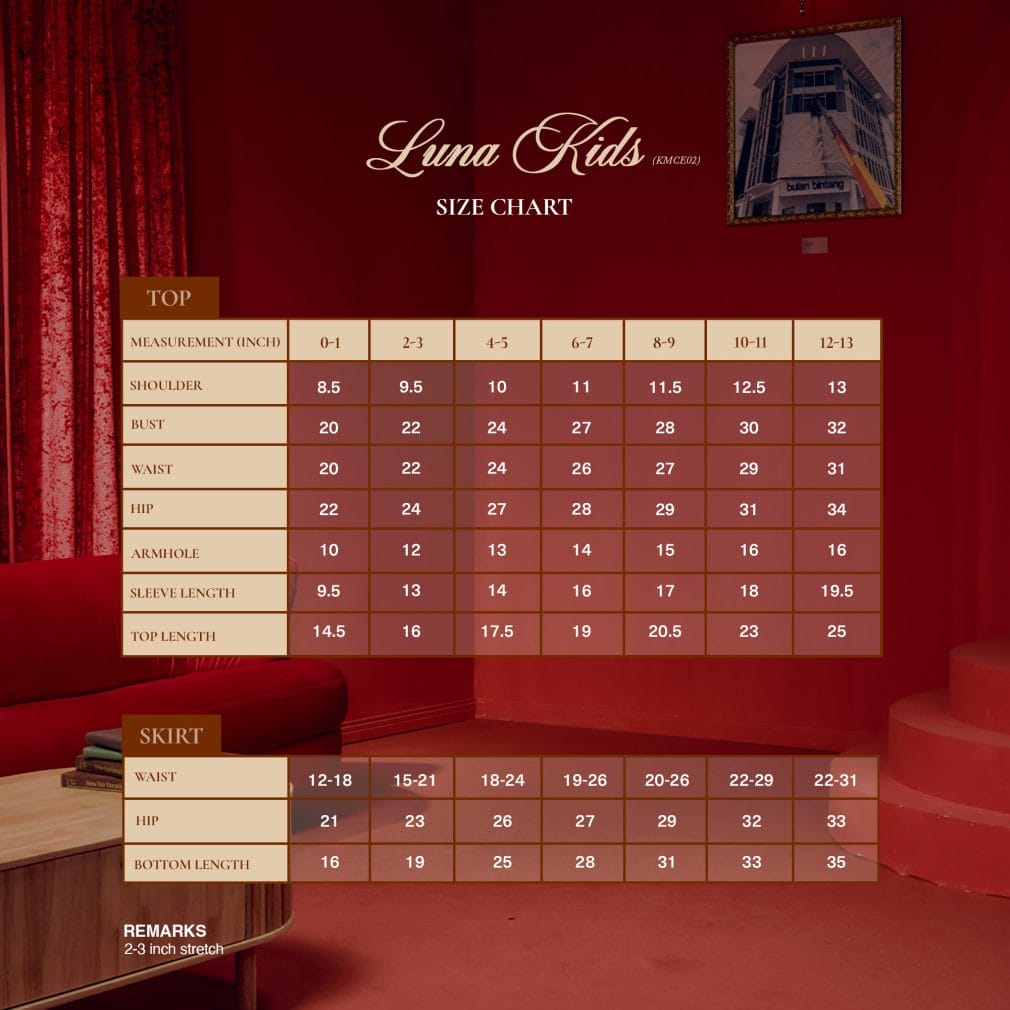 Luna Kids - Latte