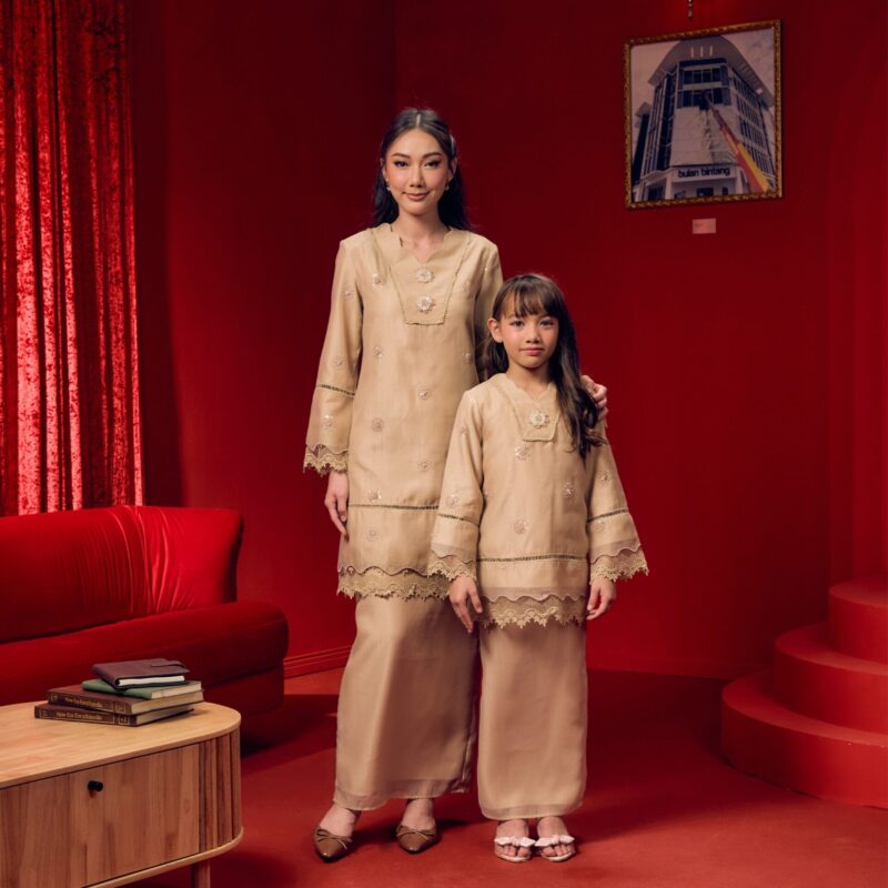 Lyra Kids - Corn Yellow