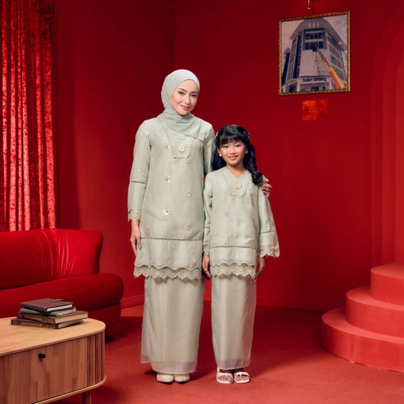 Lyra Kids - Pistachio