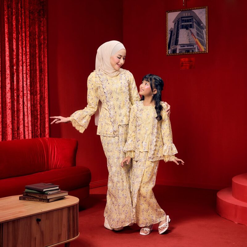 Rania Kids - Lemonade