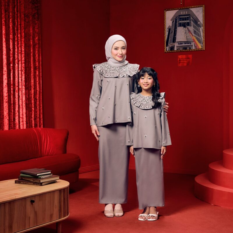 Tiara Kids - Lava Grey