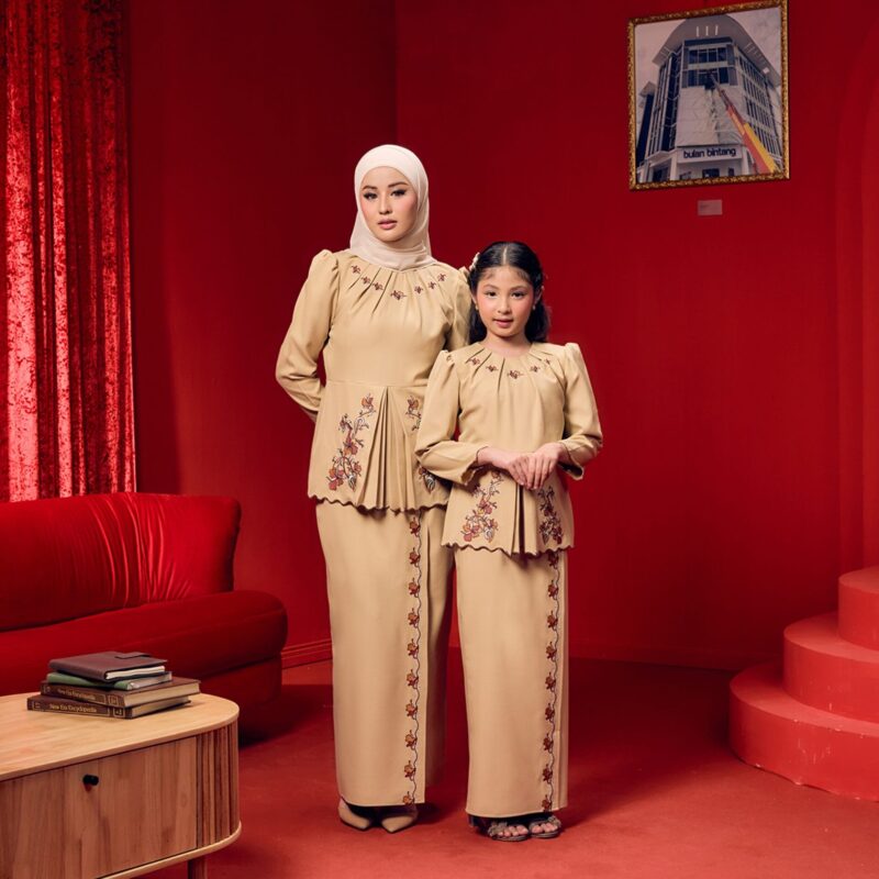 Zara Kids - Corn Yellow