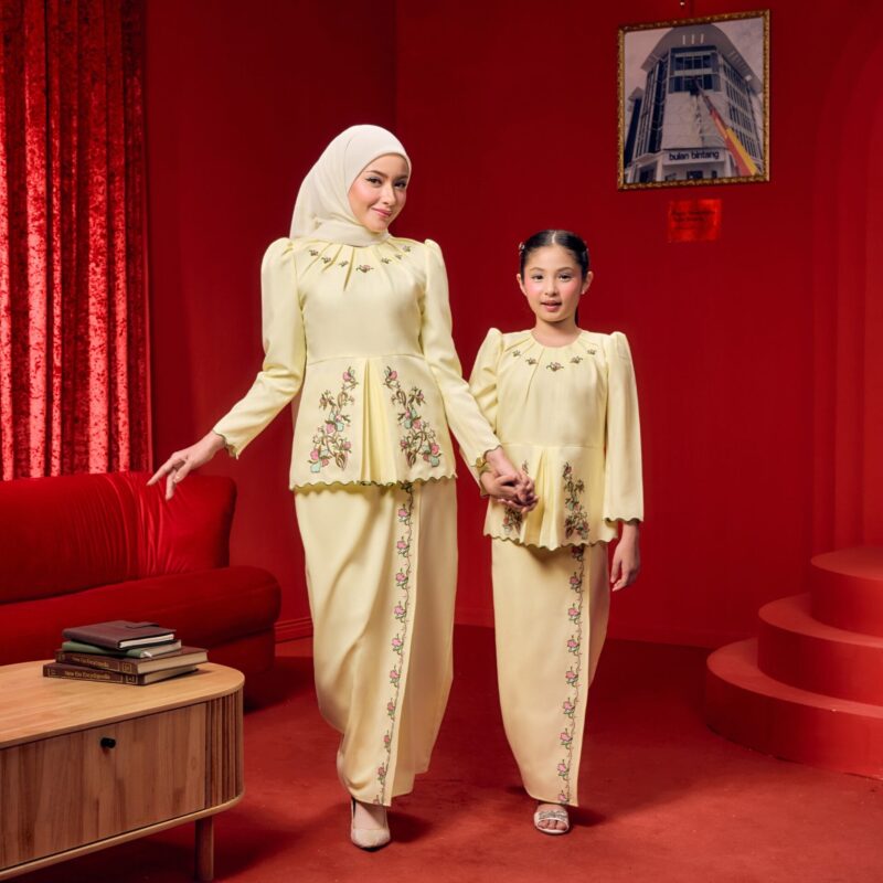 Zara Kids - Lemonade