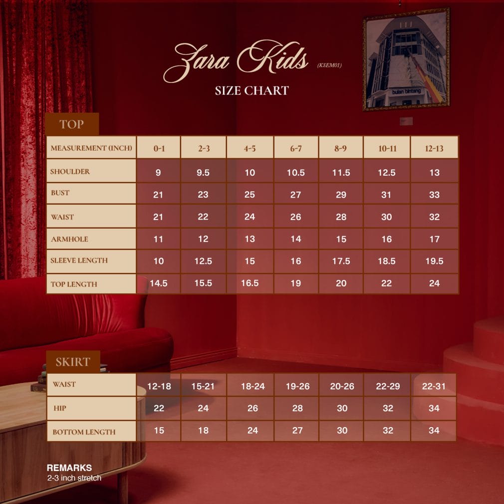 Zara Kids - Lemonade