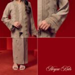 neysa-kids-gallery-1