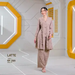 Bulan Bintang 2026 Aeris - Latte