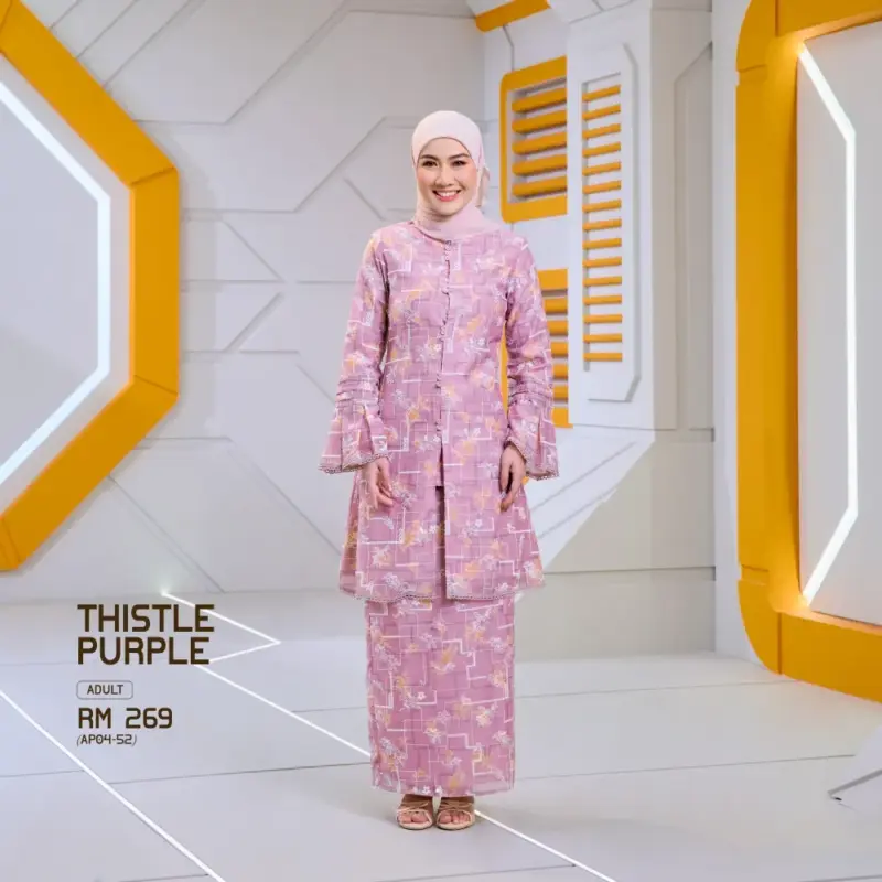 Aurea - Thistle Purple