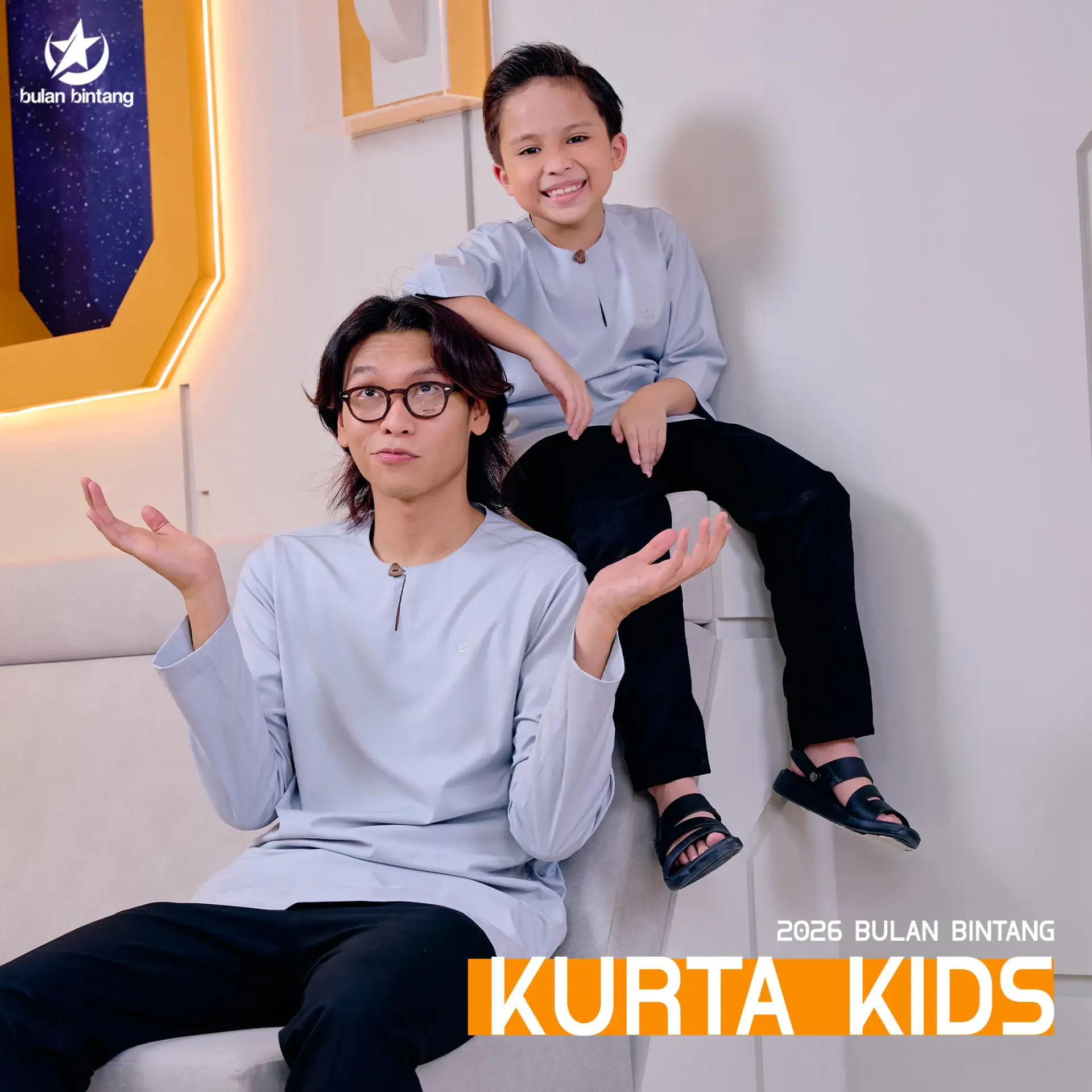 Kurta Kids
