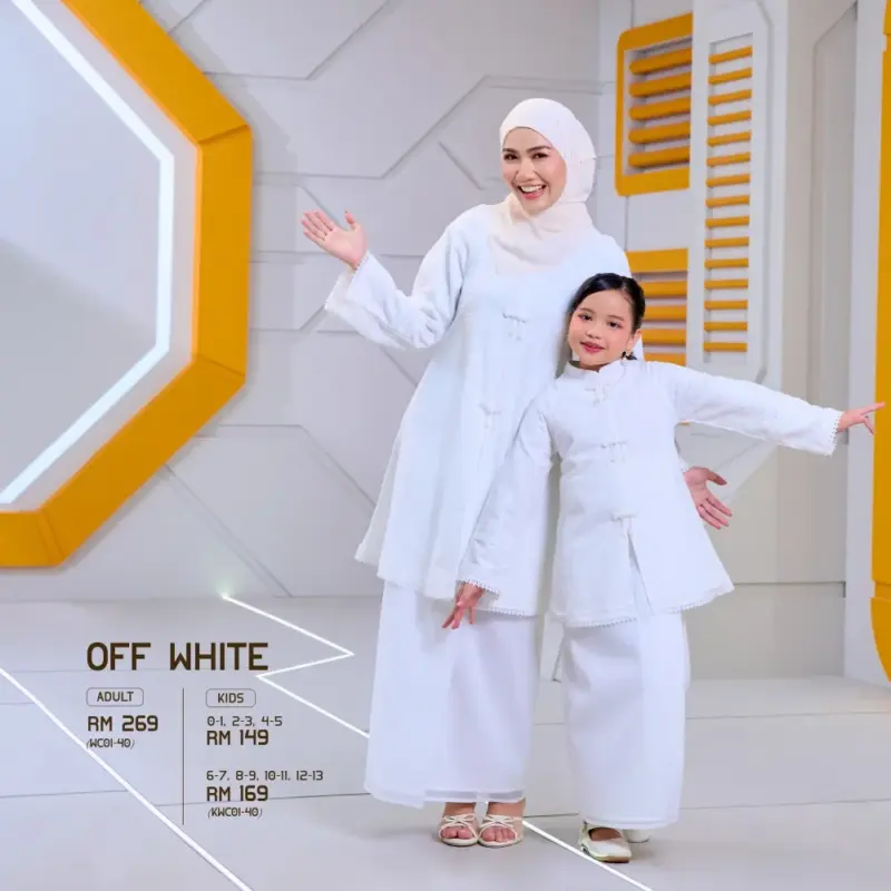 Nea Kids - Off White