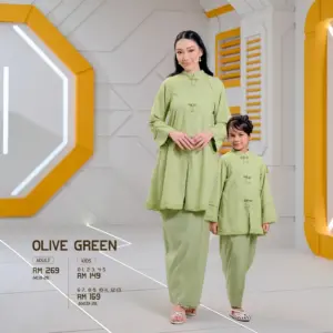 Nea Kids - Olive Green