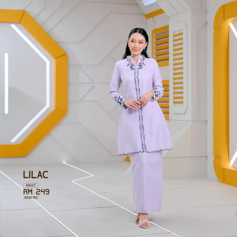 Senja - Lilac