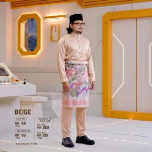 Bulan Bintang 2026 Baju Melayu Slim Fit - Beige