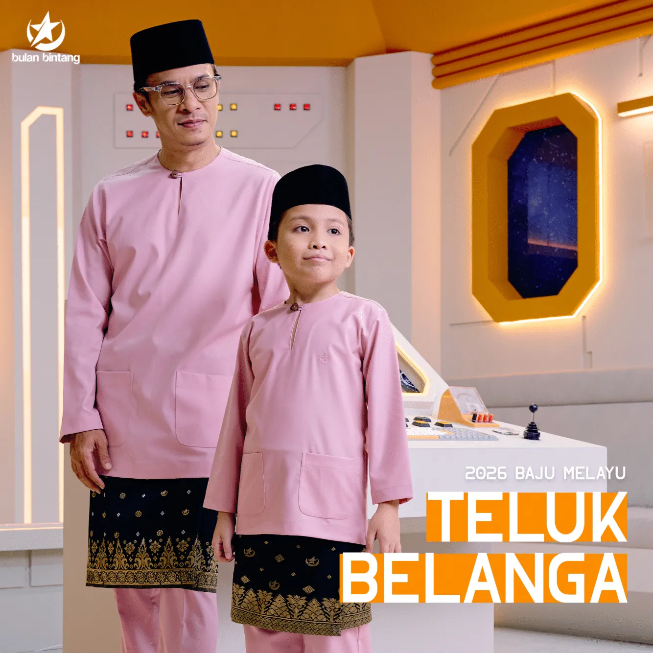 Baju Melayu Teluk Belanga